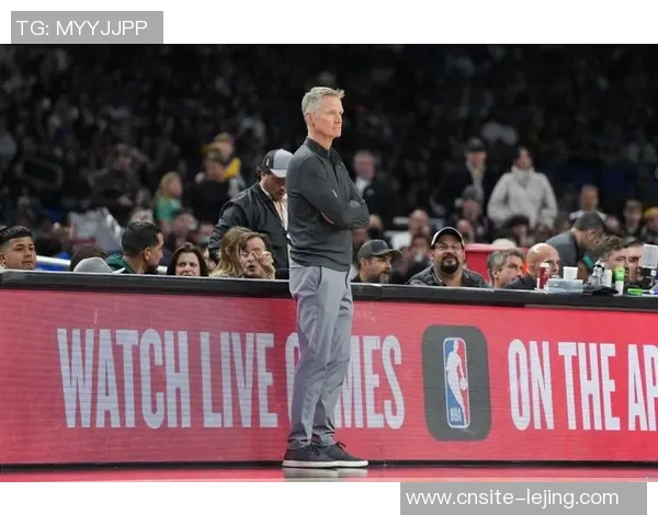 科尔分析勇士近期表现:掌控比赛节奏有效限制对手转换进攻