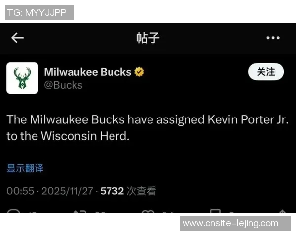 小波特前女友宣布不再与NBA球员交往希望探索新的恋爱方向 小波特前女友宣布不再与NBA球员交往希望探索新的恋爱方向