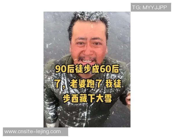 今日趣图揭秘罗哥的真实身份竟然藏在拜合拉木身上你绝对想不到的真相 今日趣图揭秘罗哥的真实身份竟然藏在拜合拉木身上你绝对想不到的真相