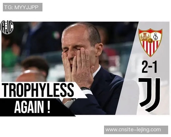 卡萨诺直言米兰本赛季无缘前四阿莱格里下赛季必遭解雇